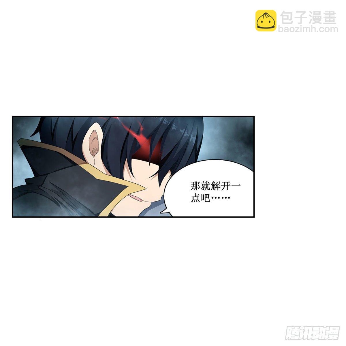 第60话-第62话