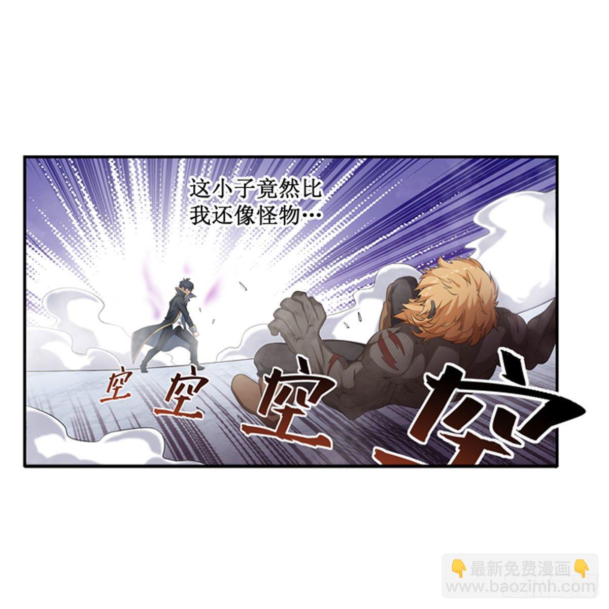 第60话-第62话