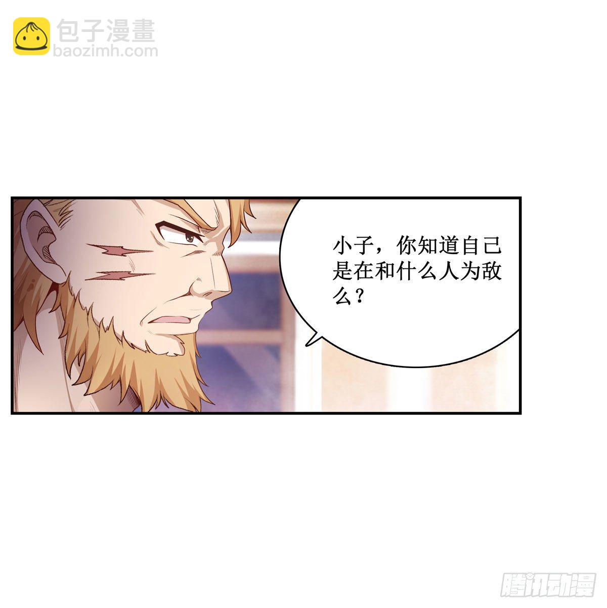 第60话-第62话