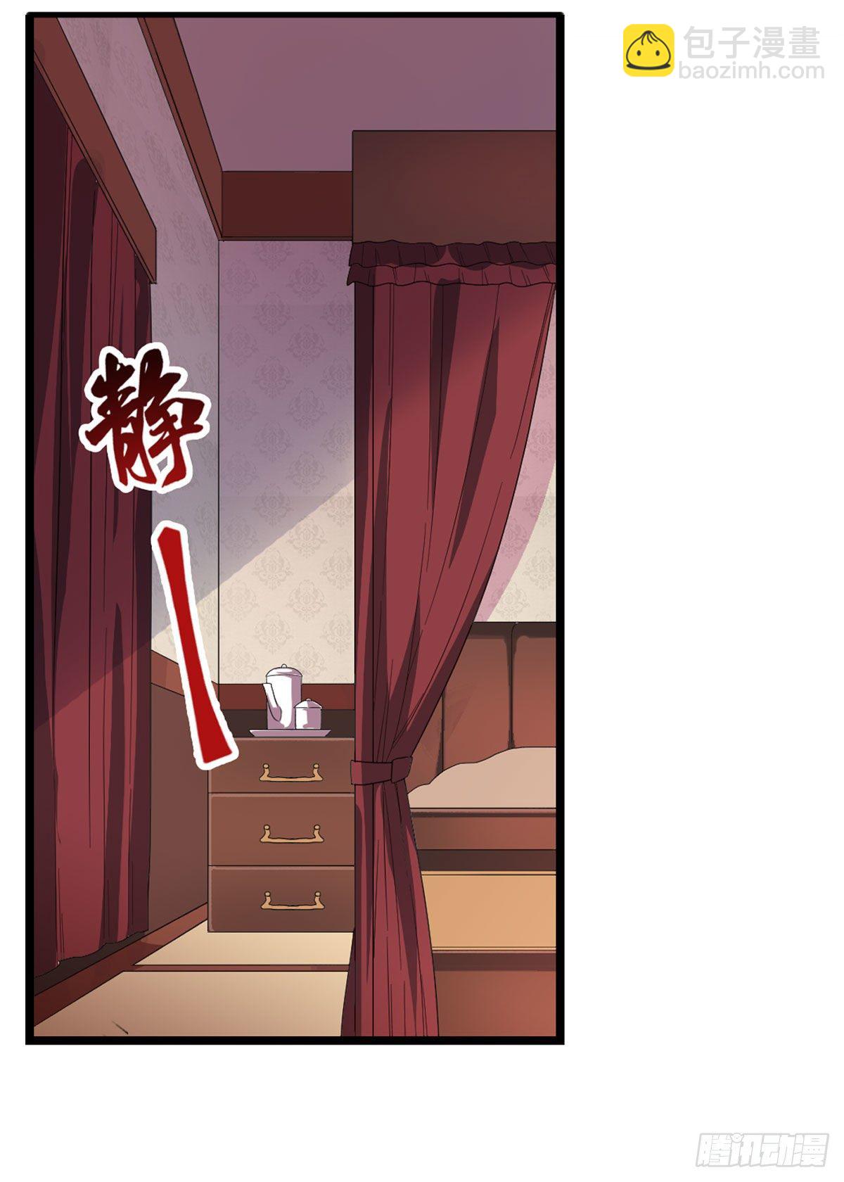 第62话(1/2)-第64话