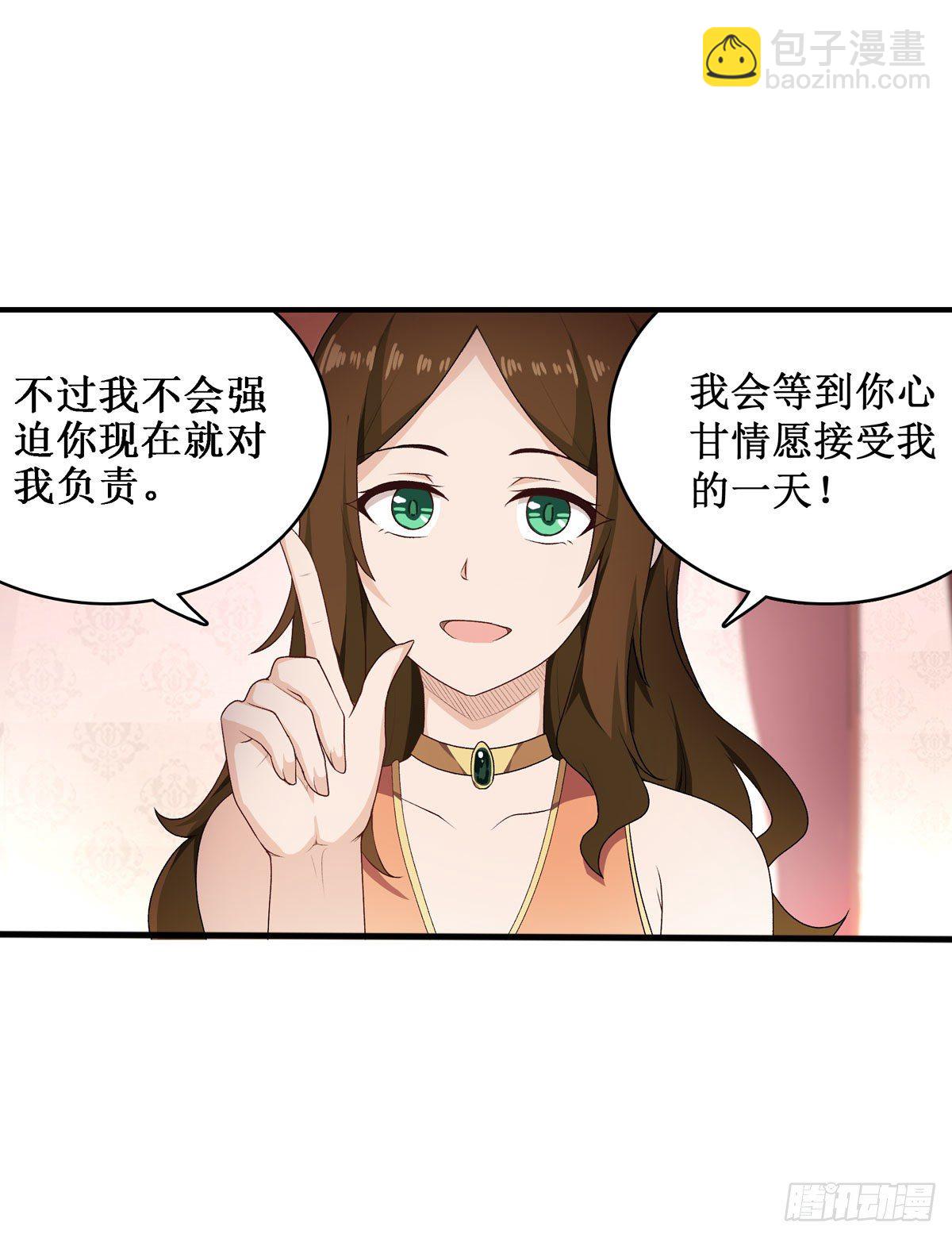 第62话(1/2)-第64话