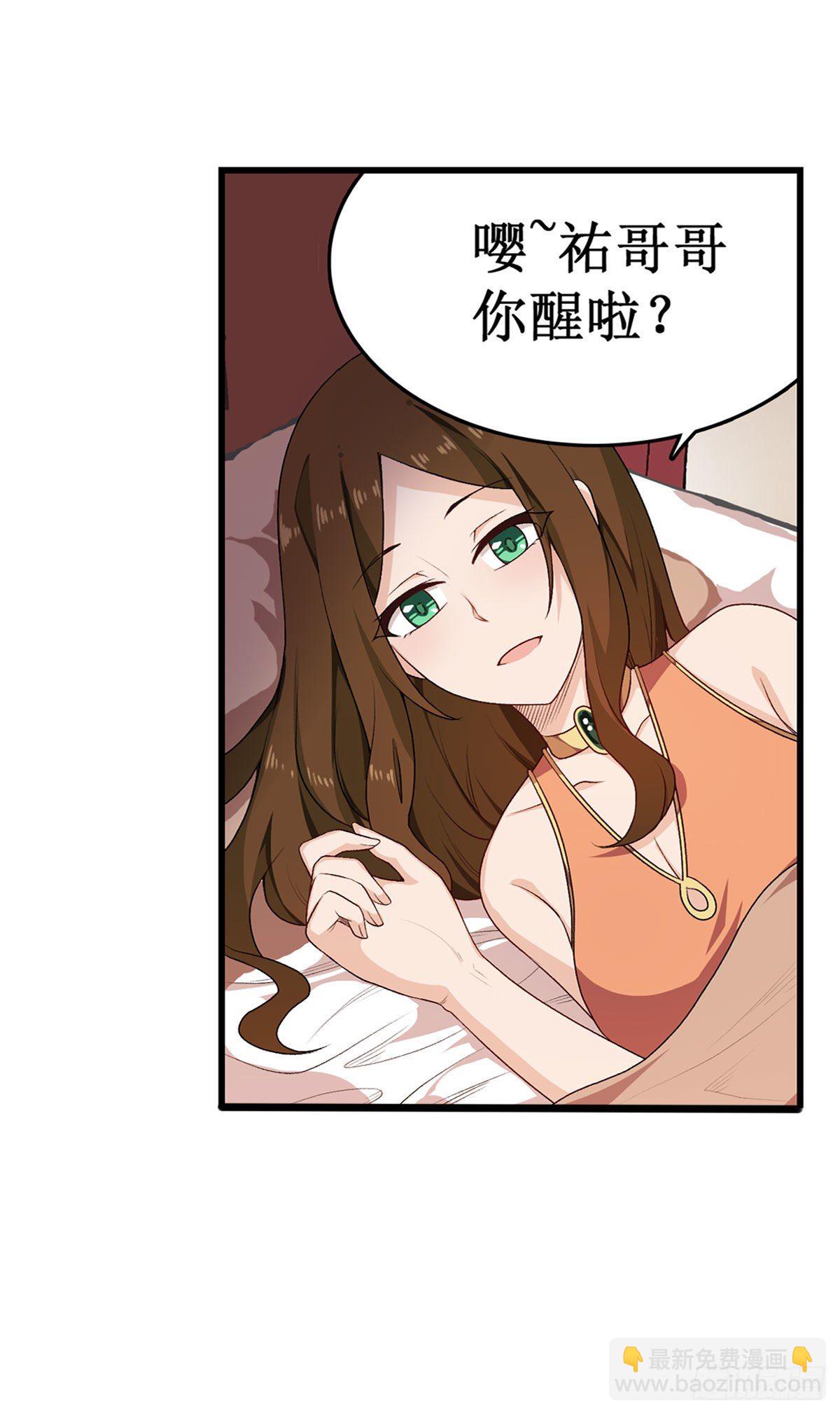 第62话(1/2)-第64话