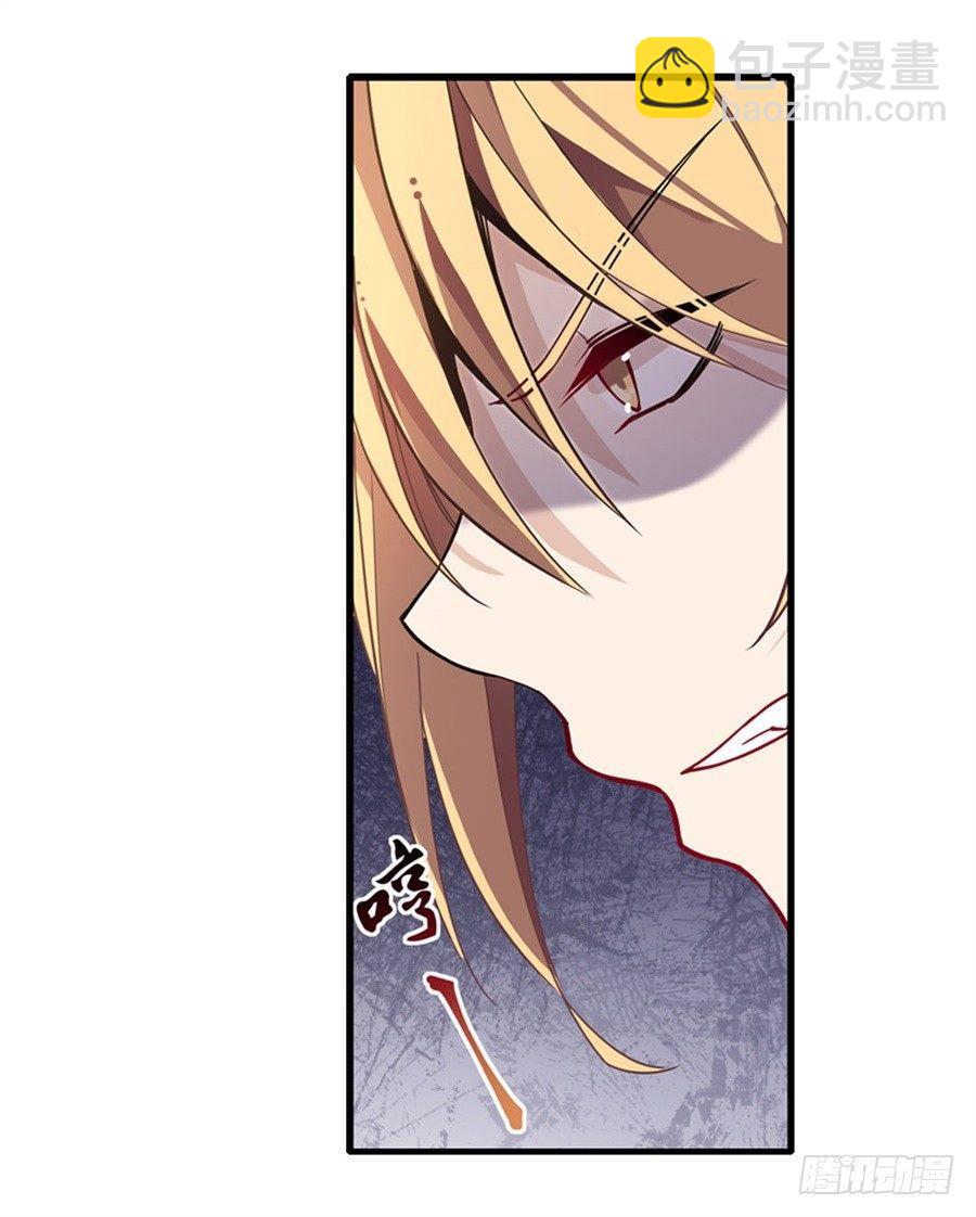 第6话(1/2)-第8话