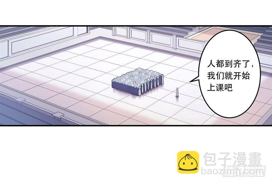 第6话(1/2)-第8话