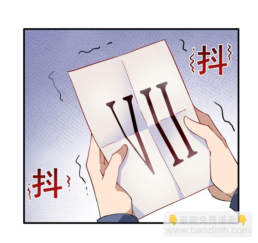 第6话(1/2)-第8话