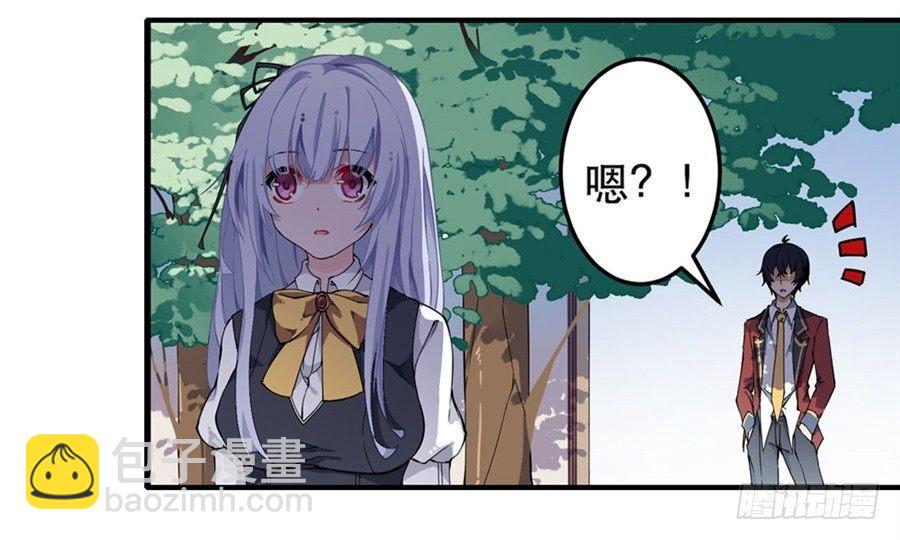 第6话(1/2)-第8话