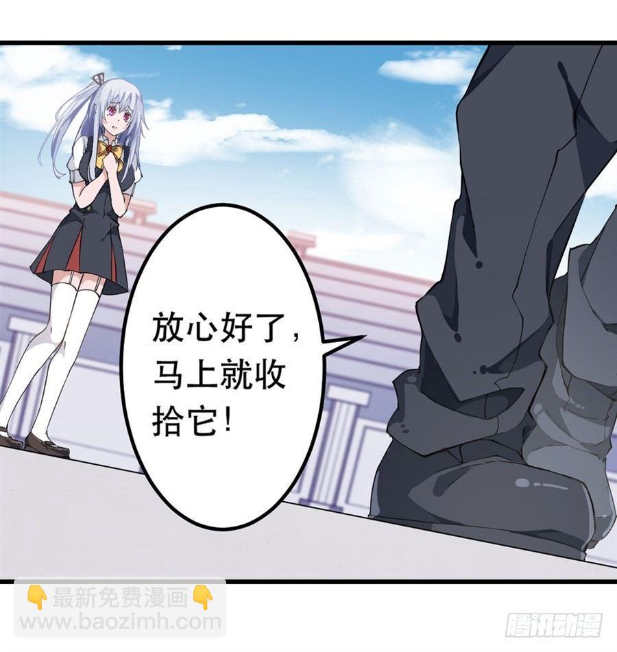 第6话(1/2)-第8话