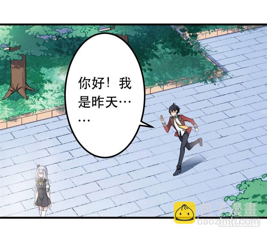 第6话(1/2)-第8话
