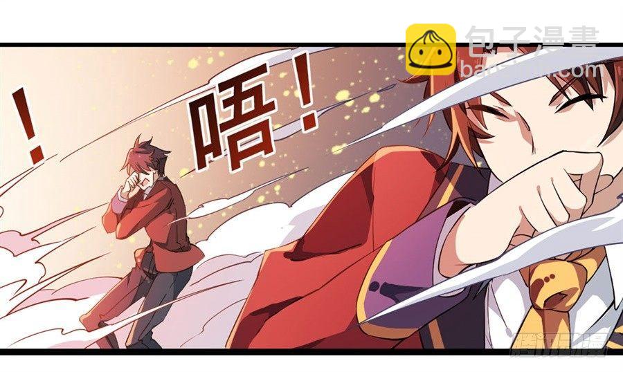 第6话(1/2)-第8话