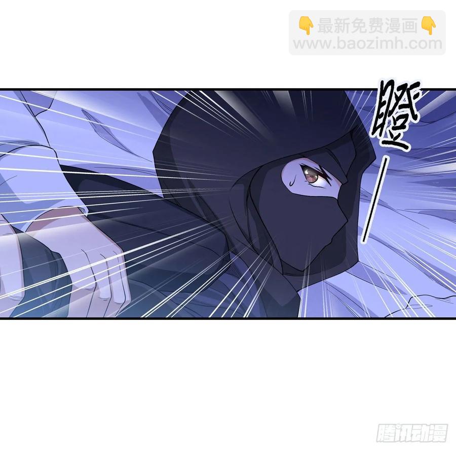 第69话 破衣-第72话
