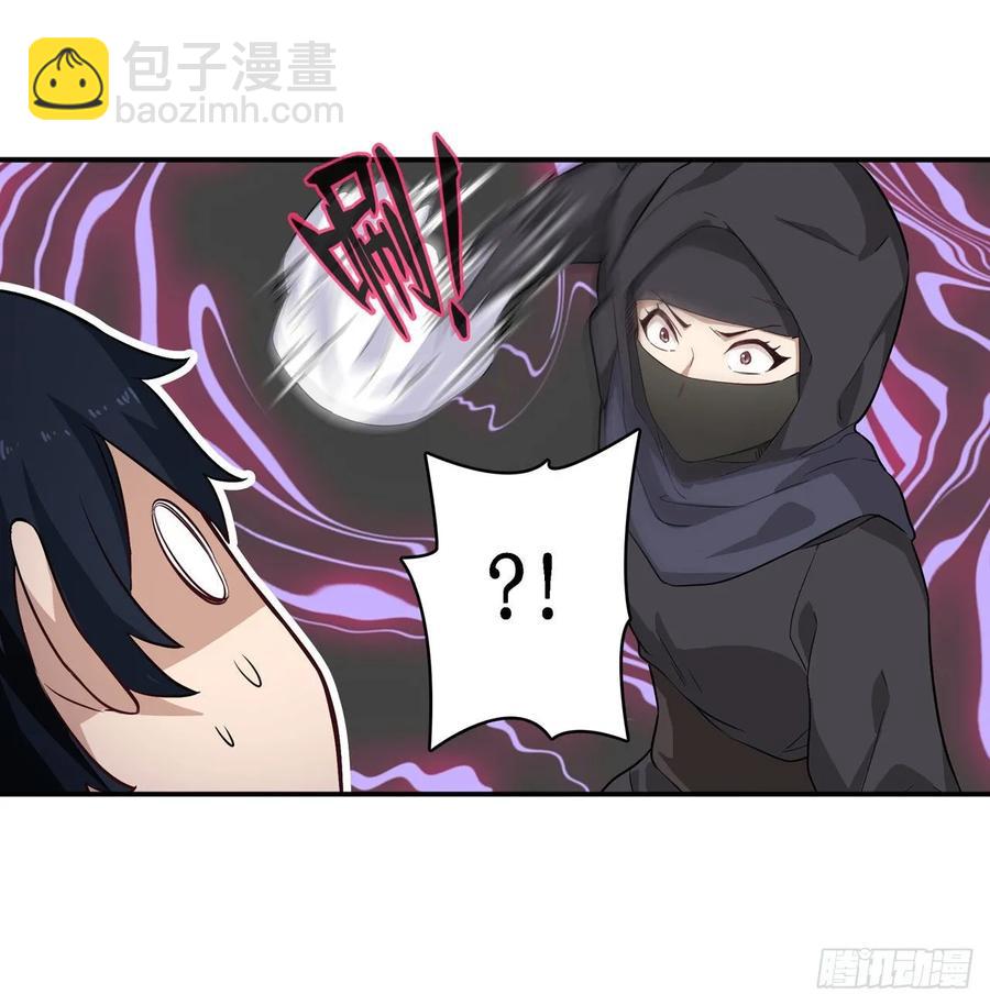 第69话 破衣-第72话