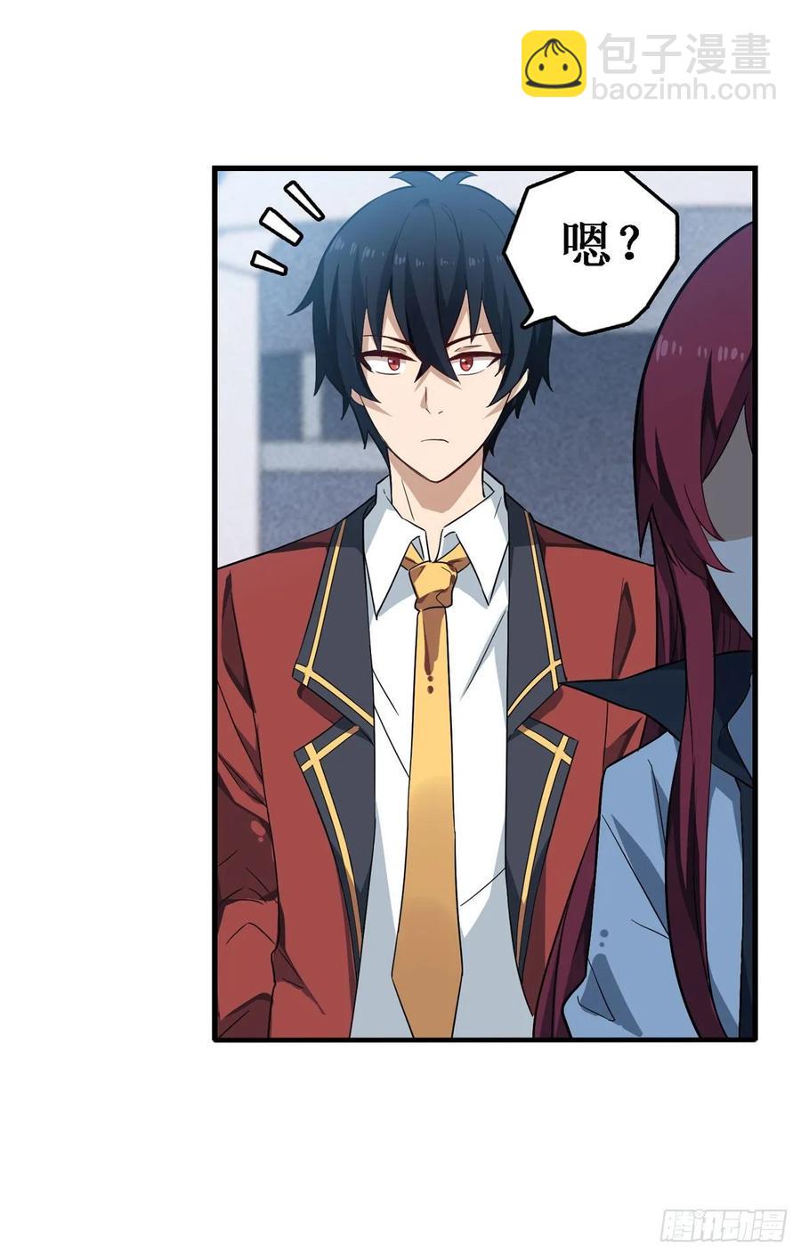第71话 五芒星祭开赛！-第74话