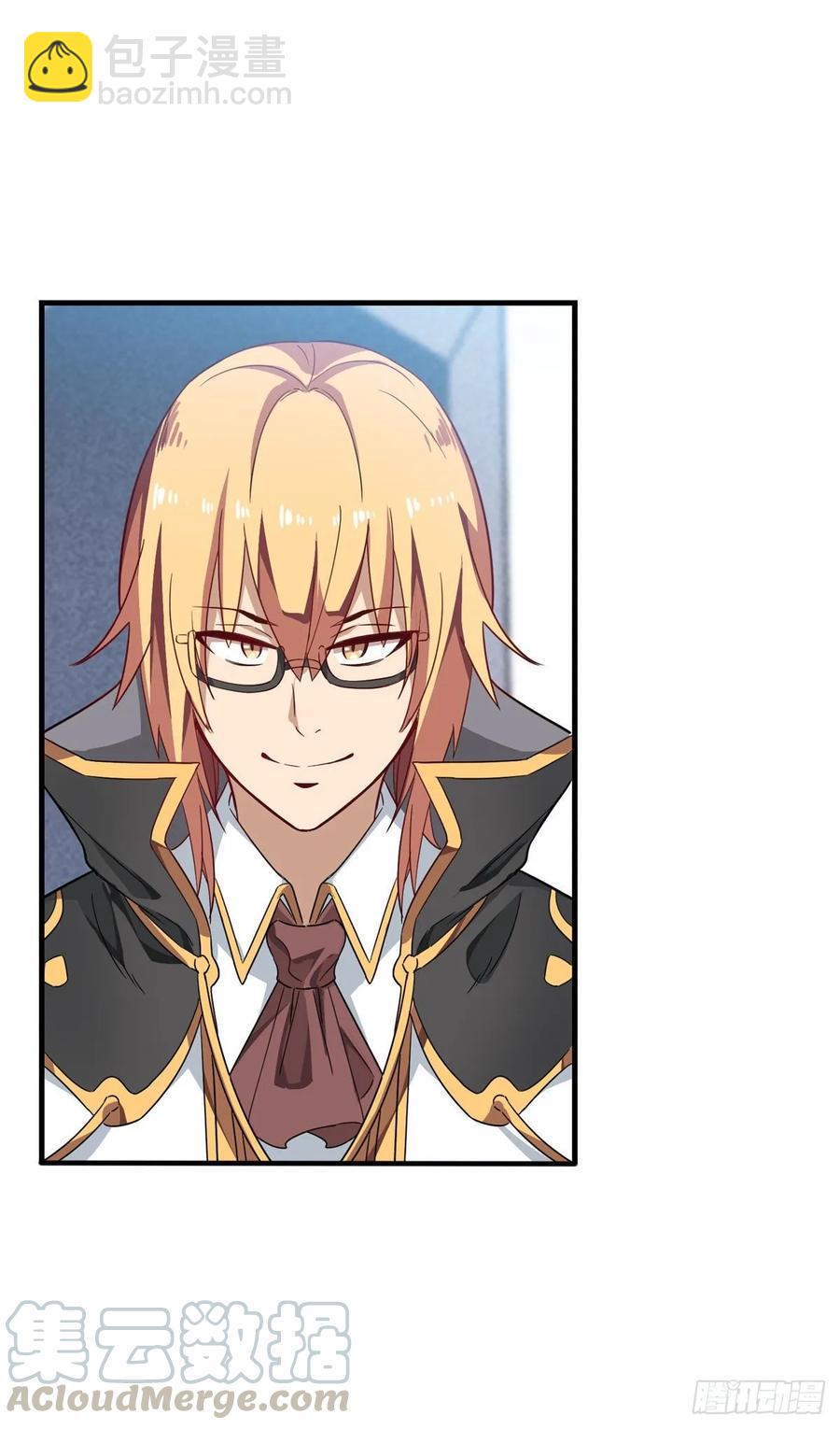 第71话 五芒星祭开赛！-第74话