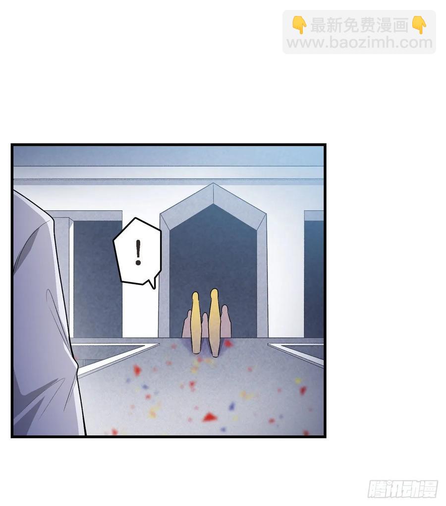 第71话 五芒星祭开赛！-第74话