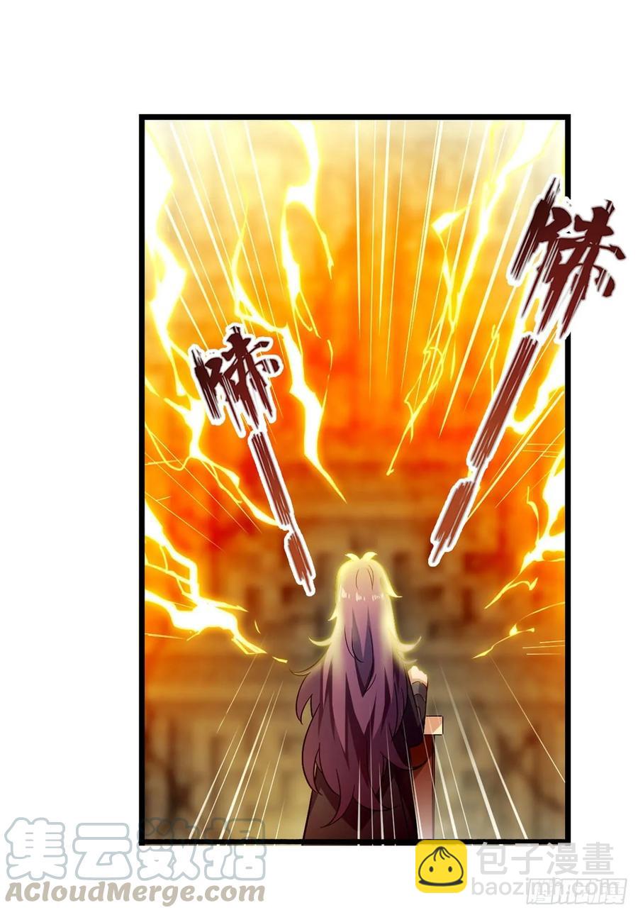 第73话 抱歉，来晚了-第76话