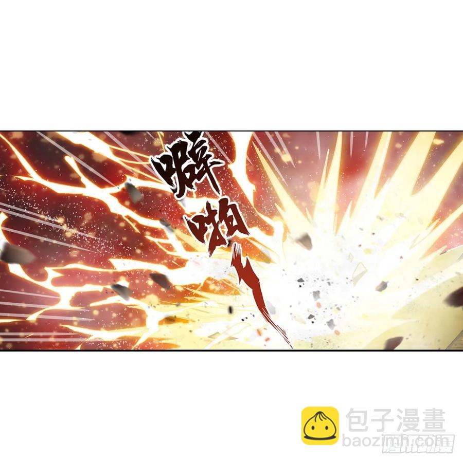 第73话 抱歉，来晚了-第76话