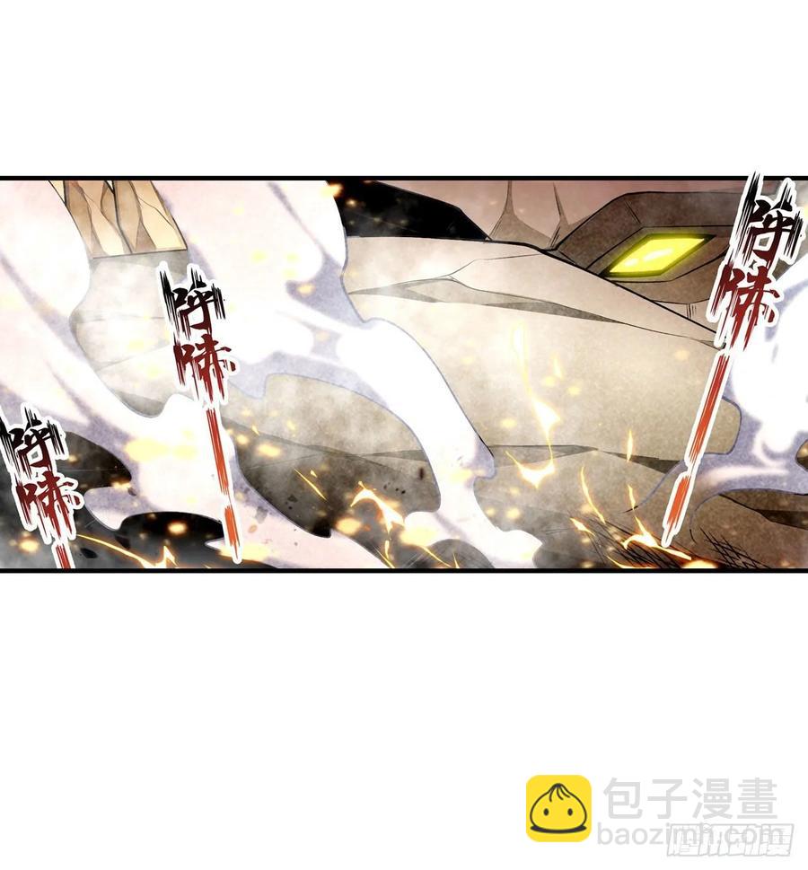 第73话 抱歉，来晚了-第76话
