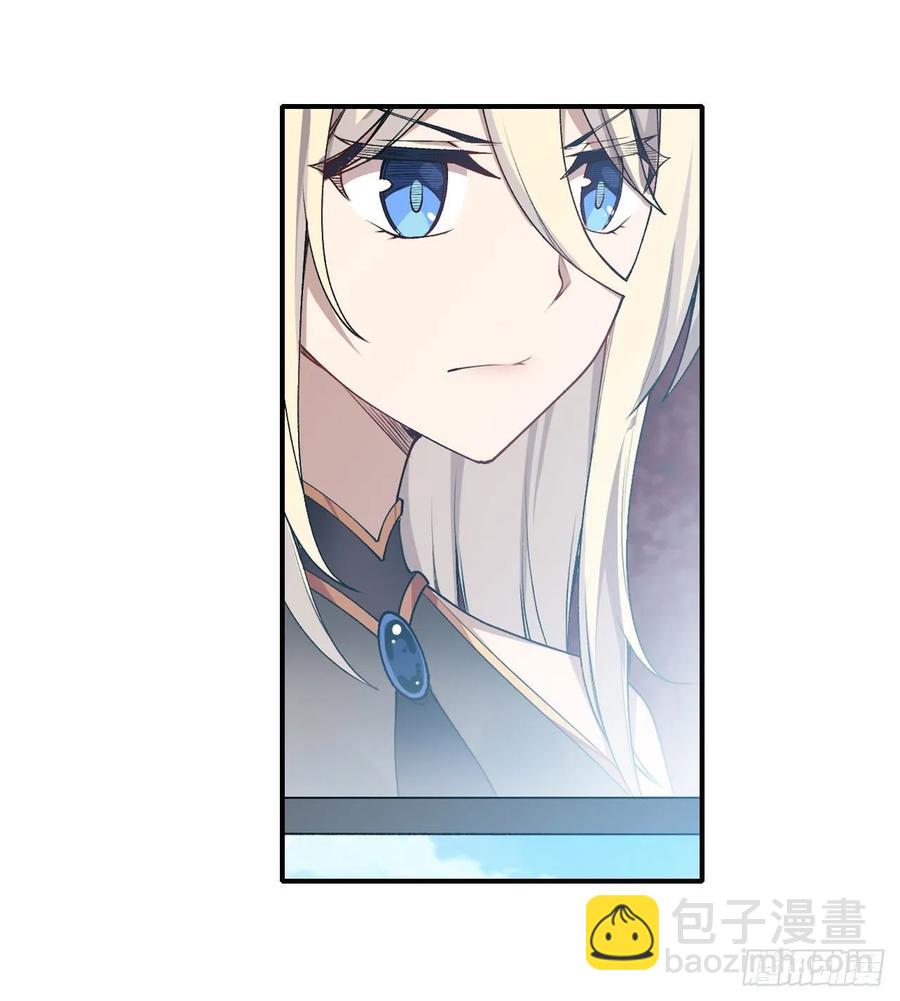 第73话 抱歉，来晚了-第76话
