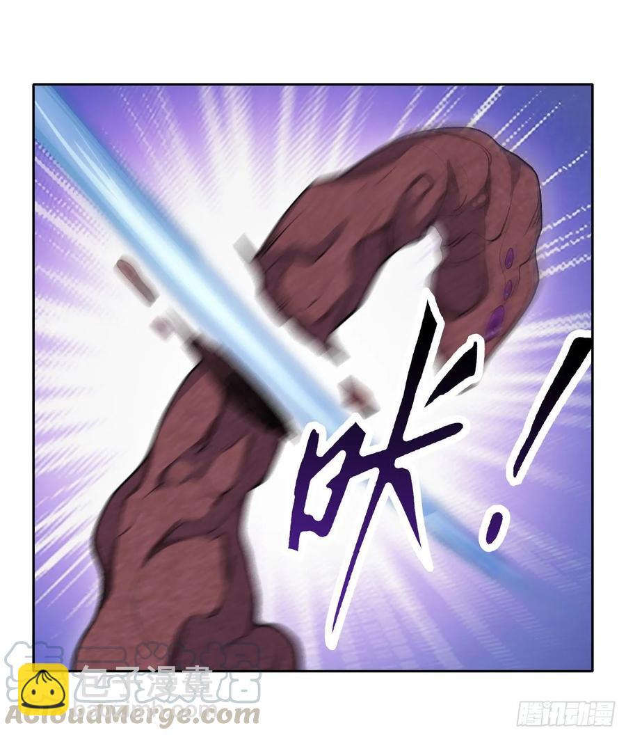 第73话 抱歉，来晚了-第76话