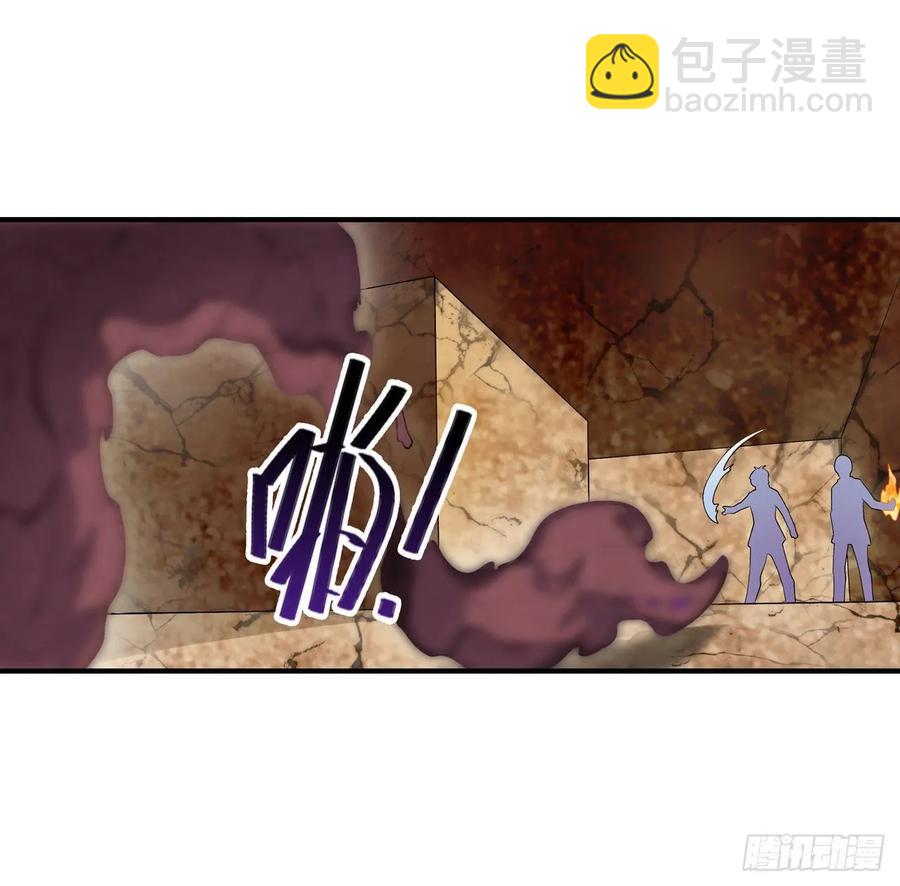 第73话 抱歉，来晚了-第76话