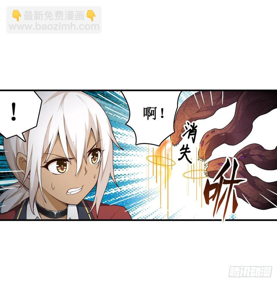 第73话 抱歉，来晚了-第76话