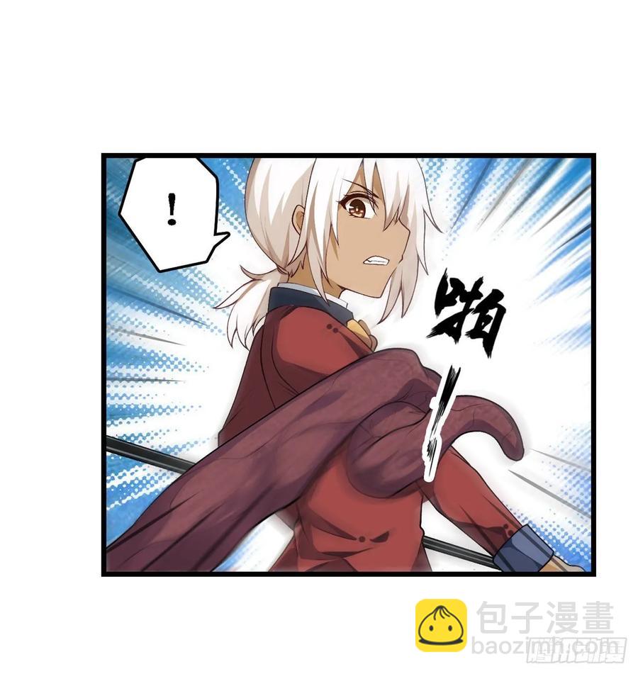 第73话 抱歉，来晚了-第76话