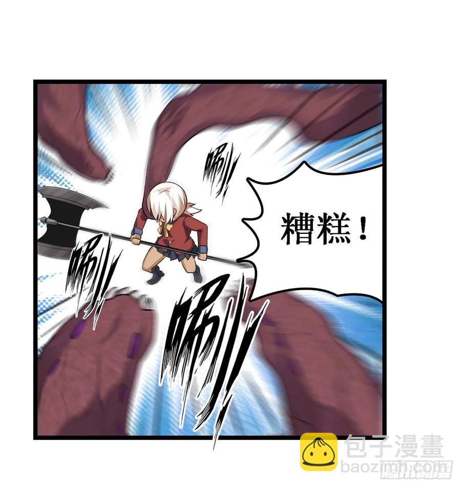 第73话 抱歉，来晚了-第76话