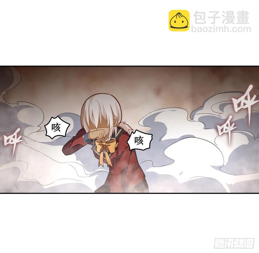 第73话 抱歉，来晚了-第76话
