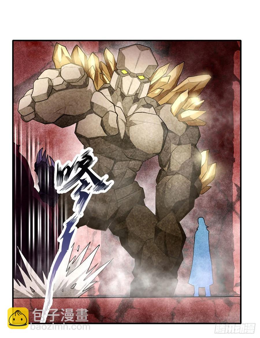 第73话 抱歉，来晚了-第76话