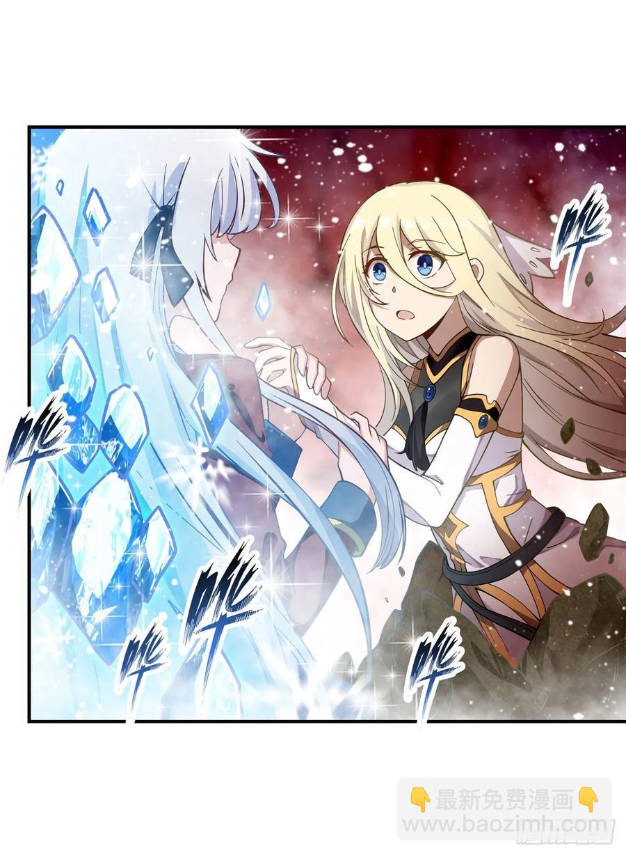 第75话 双花合璧-第78话