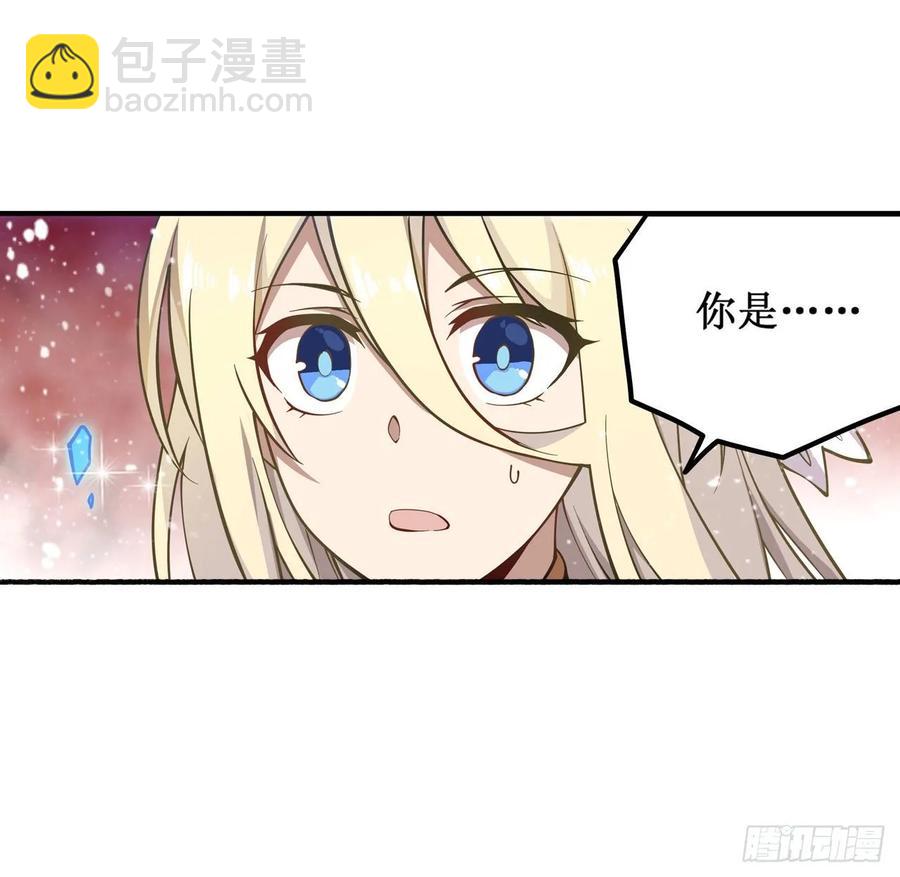 第75话 双花合璧-第78话
