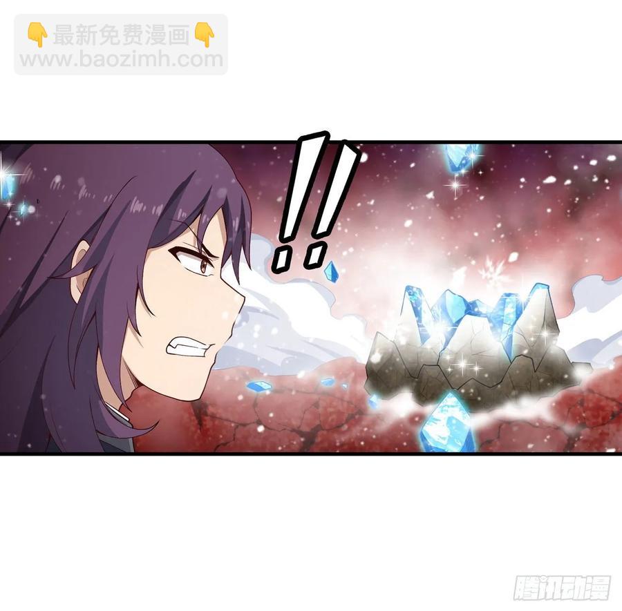 第75话 双花合璧-第78话