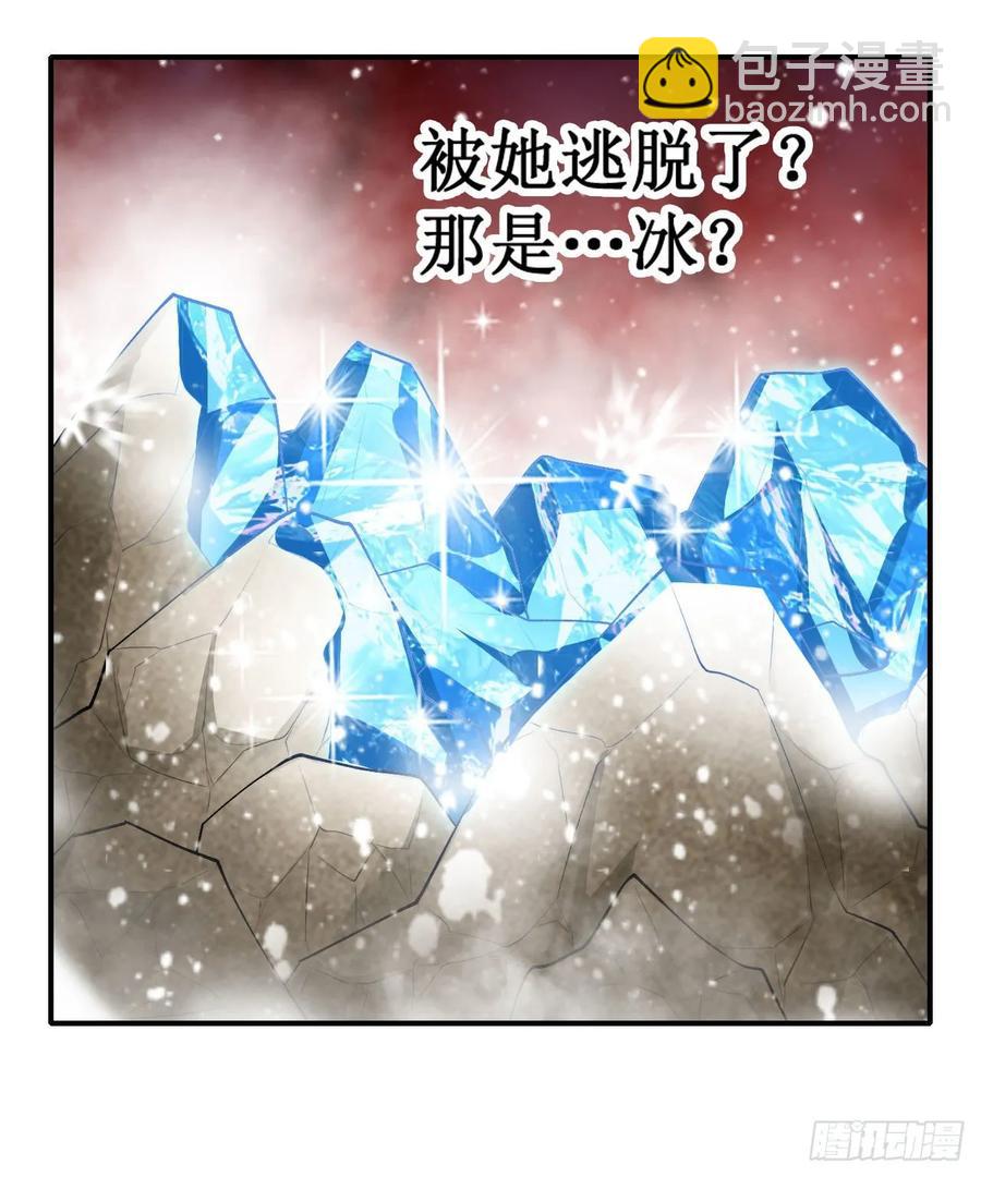 第75话 双花合璧-第78话
