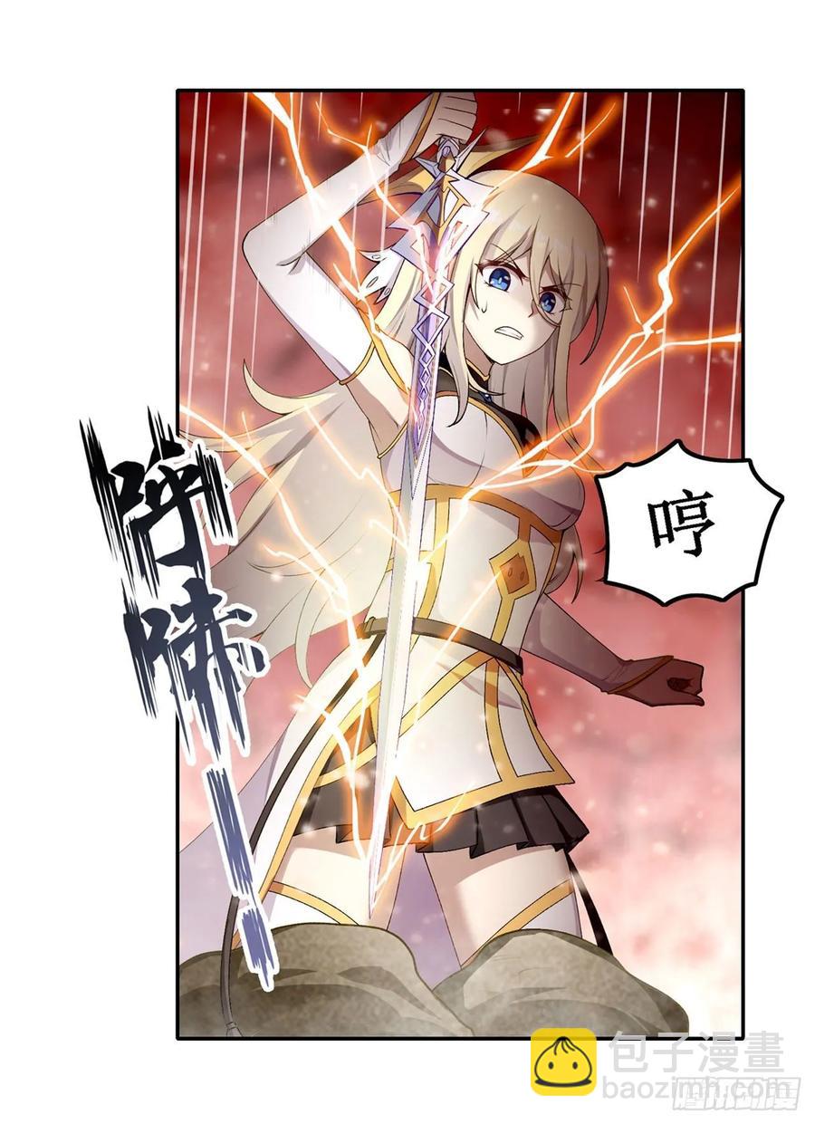 第75话 双花合璧-第78话