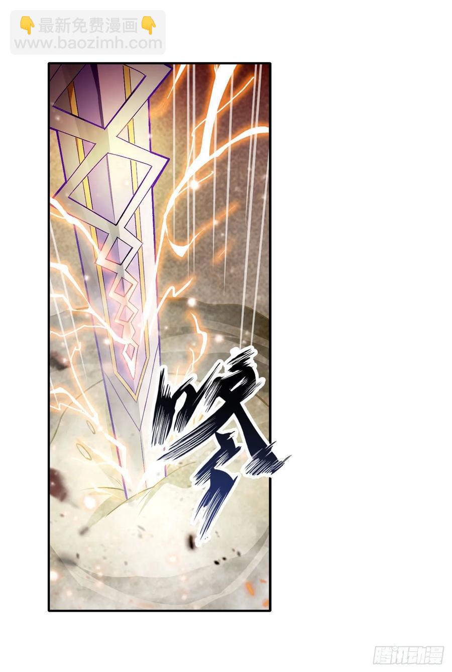 第75话 双花合璧-第78话