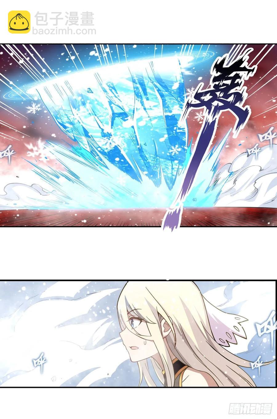 第75话 双花合璧-第78话