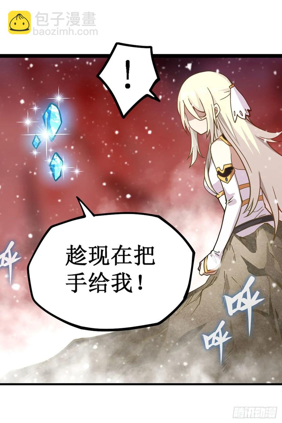 第75话 双花合璧-第78话
