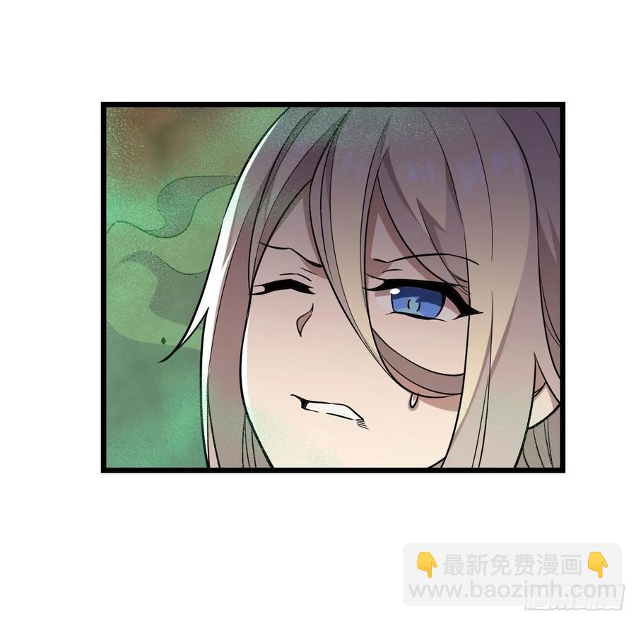 第77话  某人来了-第80话