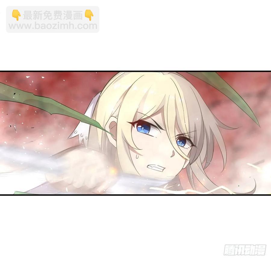 第77话  某人来了-第80话