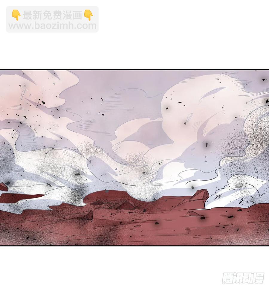 第77话  某人来了-第80话