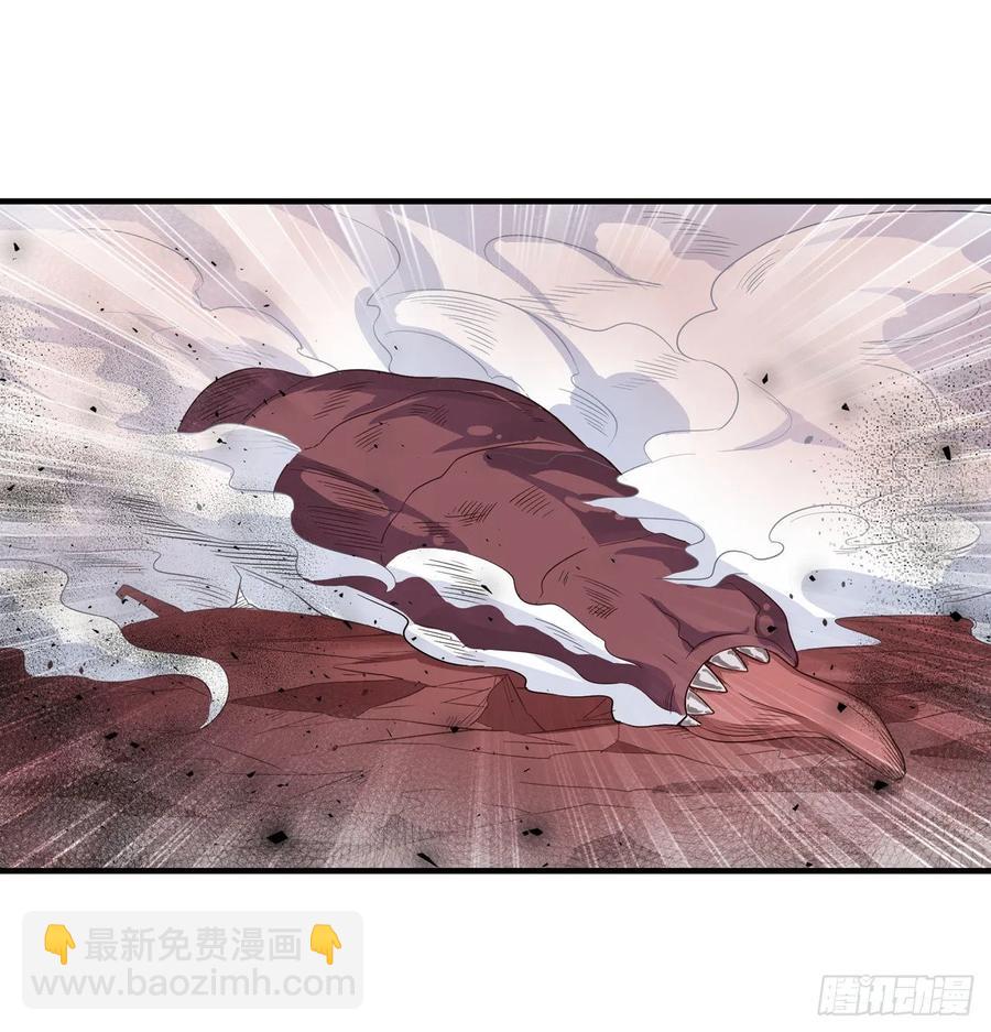 第77话  某人来了-第80话