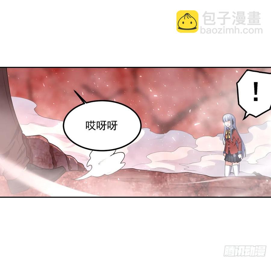第77话  某人来了-第80话