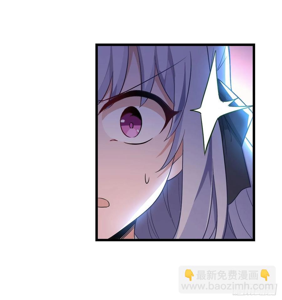 第77话  某人来了-第80话