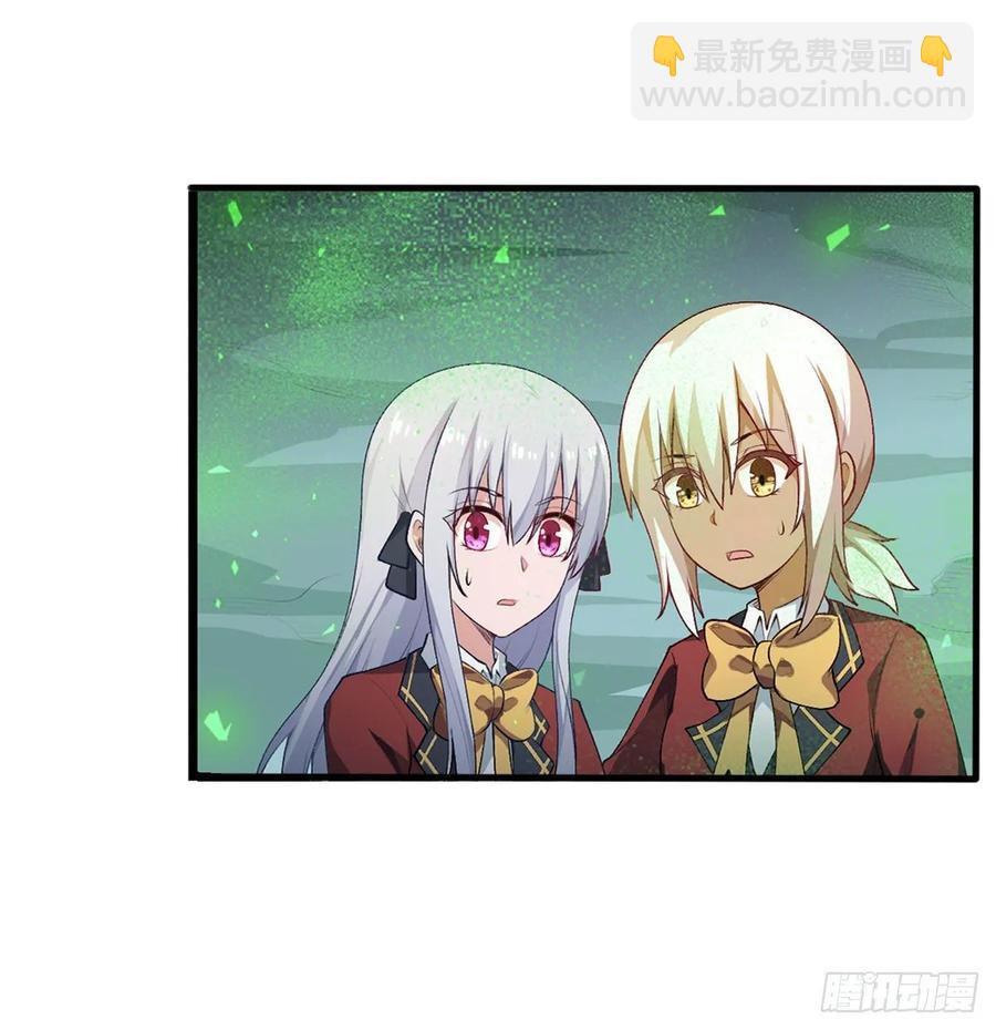 第78话 传奇-第82话