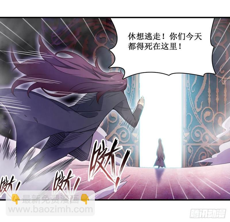 第80话 一念堕魔-第84话
