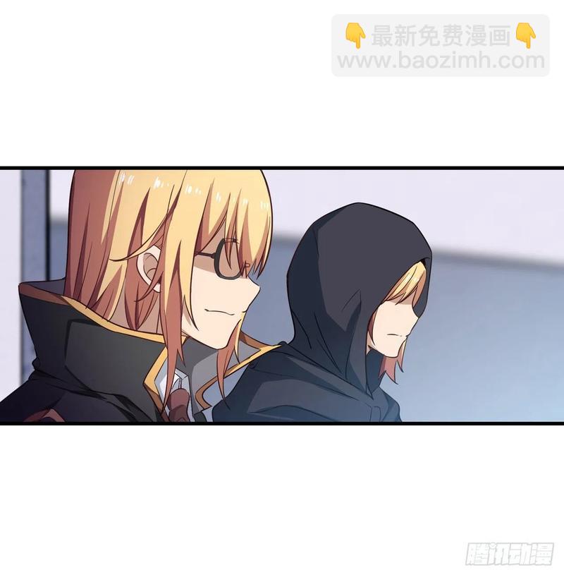 第80话 一念堕魔-第84话