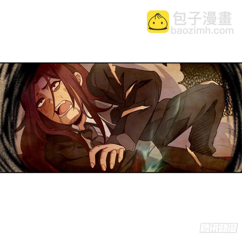 第84话 这只是个意外-第88话