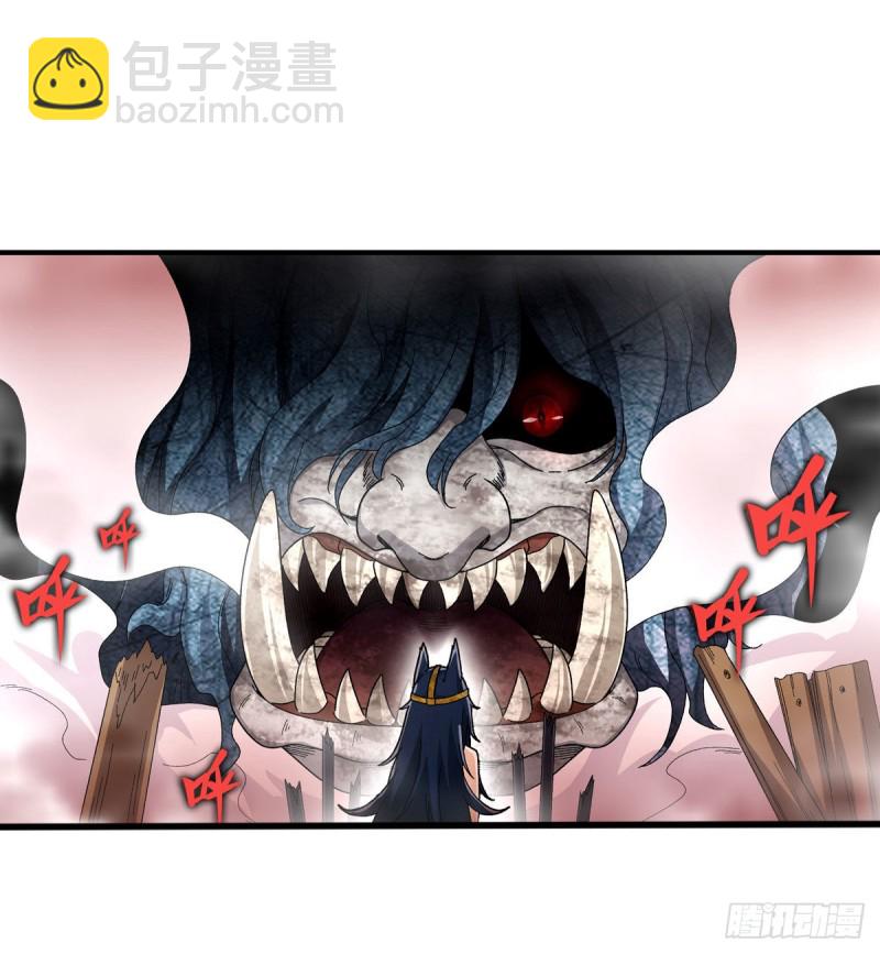 第86话 食人魔？瞬杀！-第90话