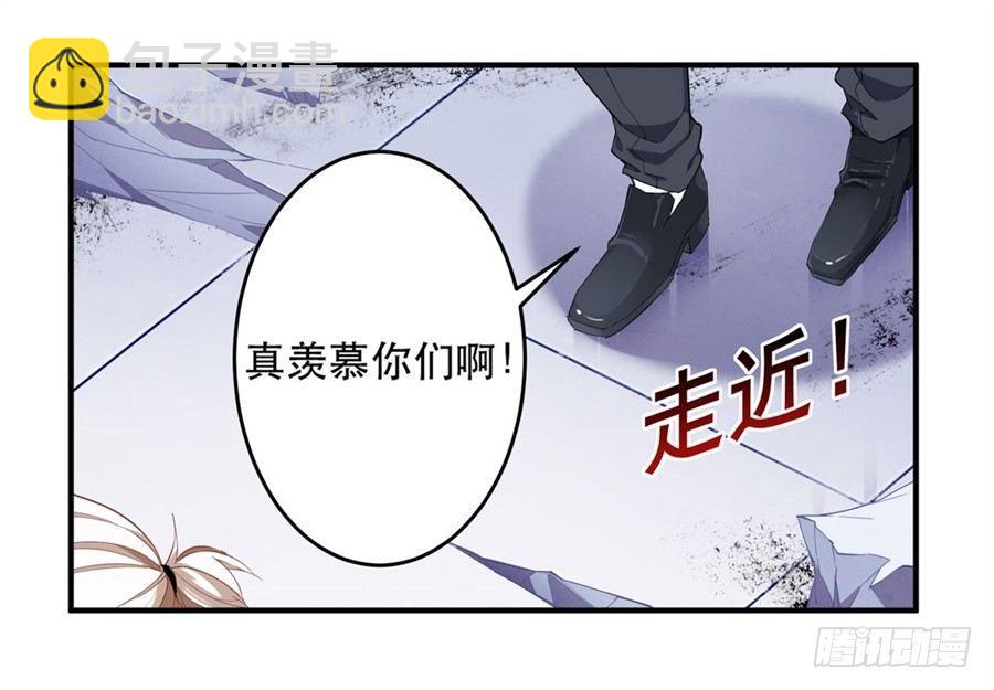 第8话(1/2)-第10话