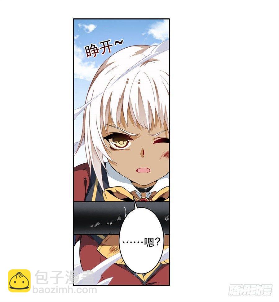 第8话(1/2)-第10话